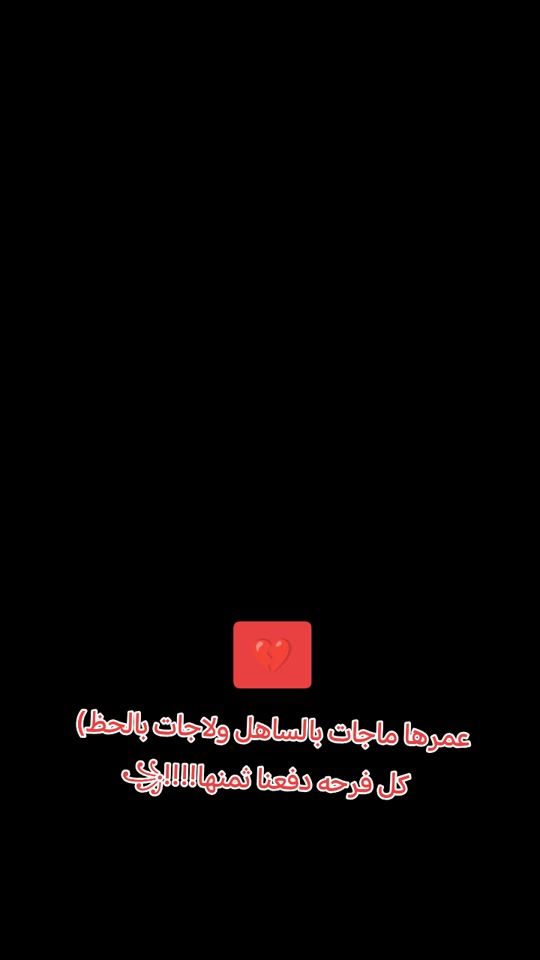 TikTok video thumbnail by user22209356679873