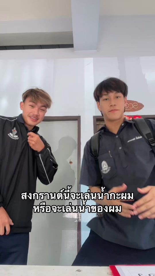 TikTok video thumbnail by jeerasak4906