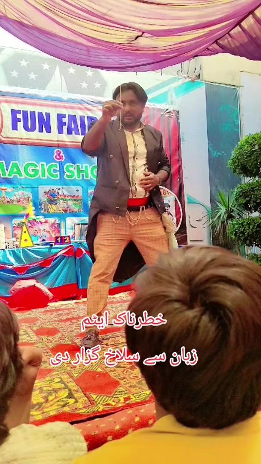 TikTok video thumbnail by asifchanyoti