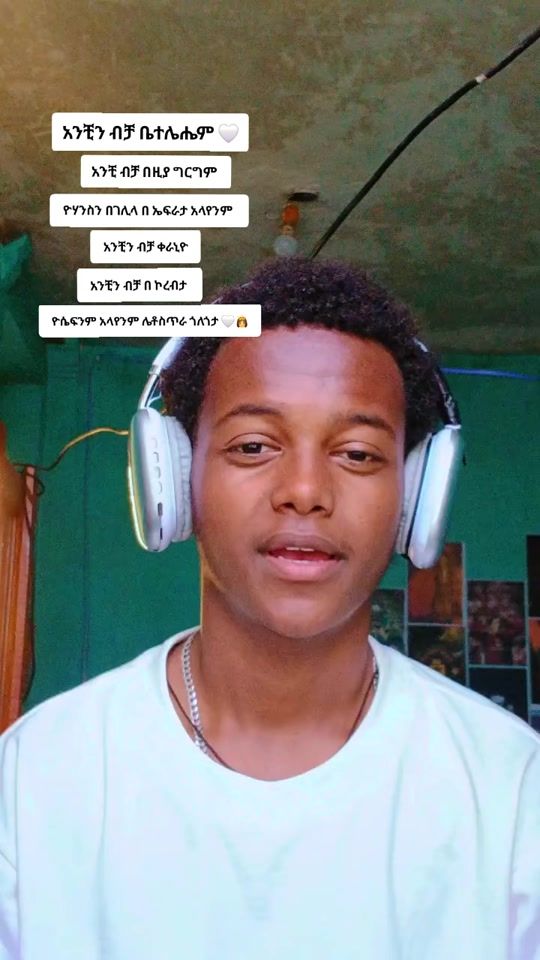 TikTok video thumbnail by yannick_d_22