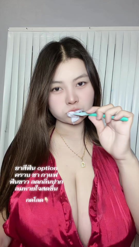 TikTok video thumbnail by saidee422