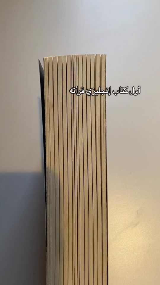 TikTok video thumbnail by the3nqaaaaa