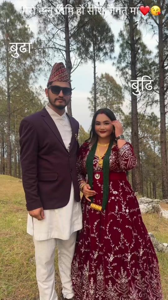 TikTok video thumbnail by dhami9848