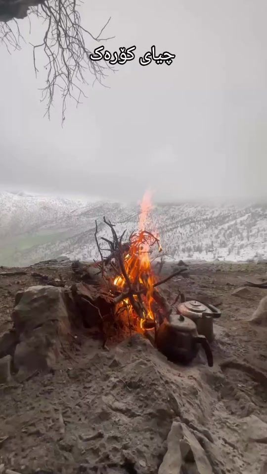TikTok video thumbnail by sorannewss