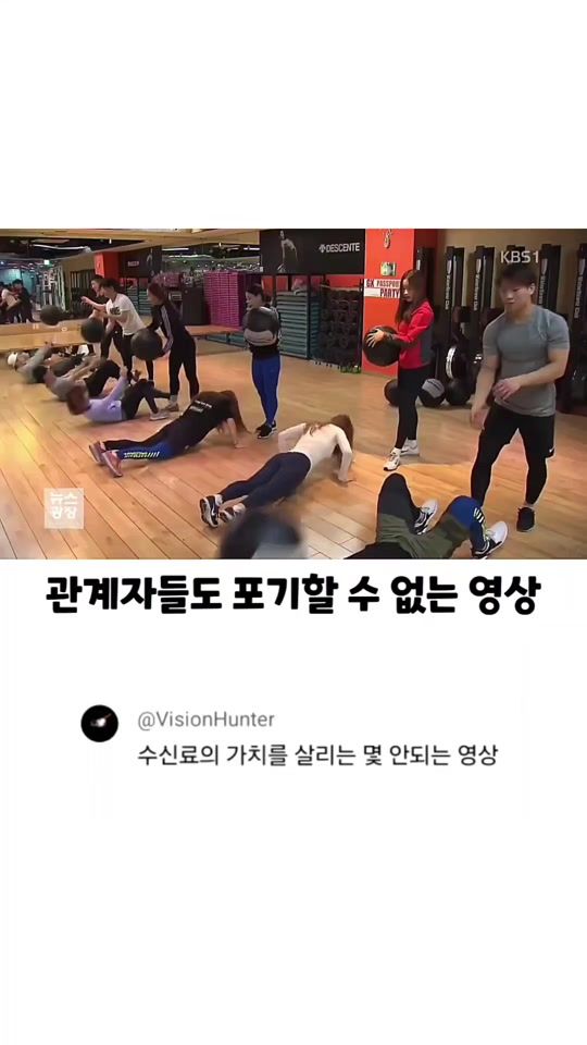 TikTok video thumbnail by ok2_humor