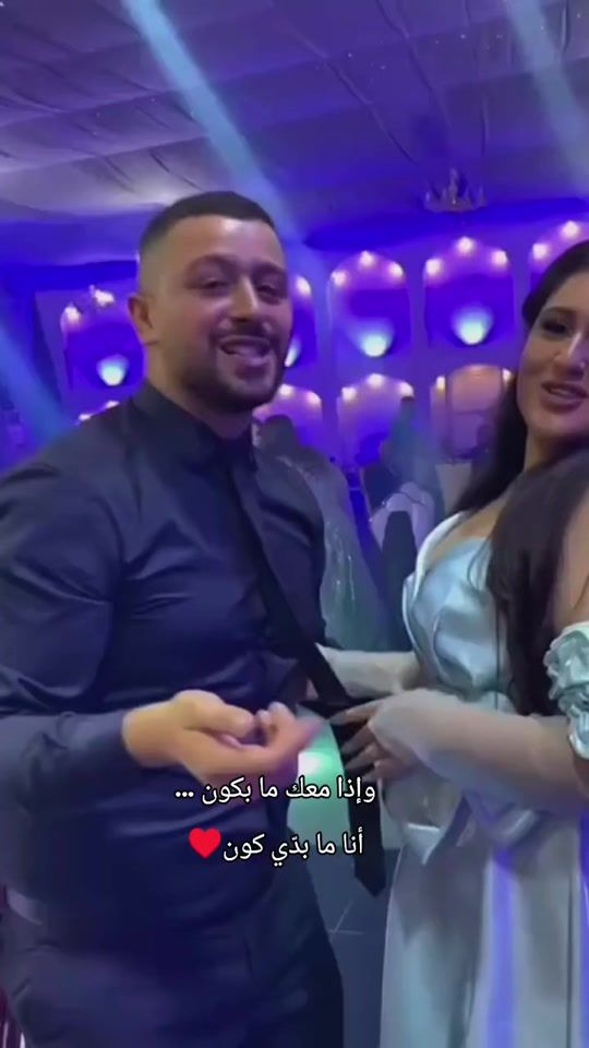 TikTok video thumbnail by jadsuccar9