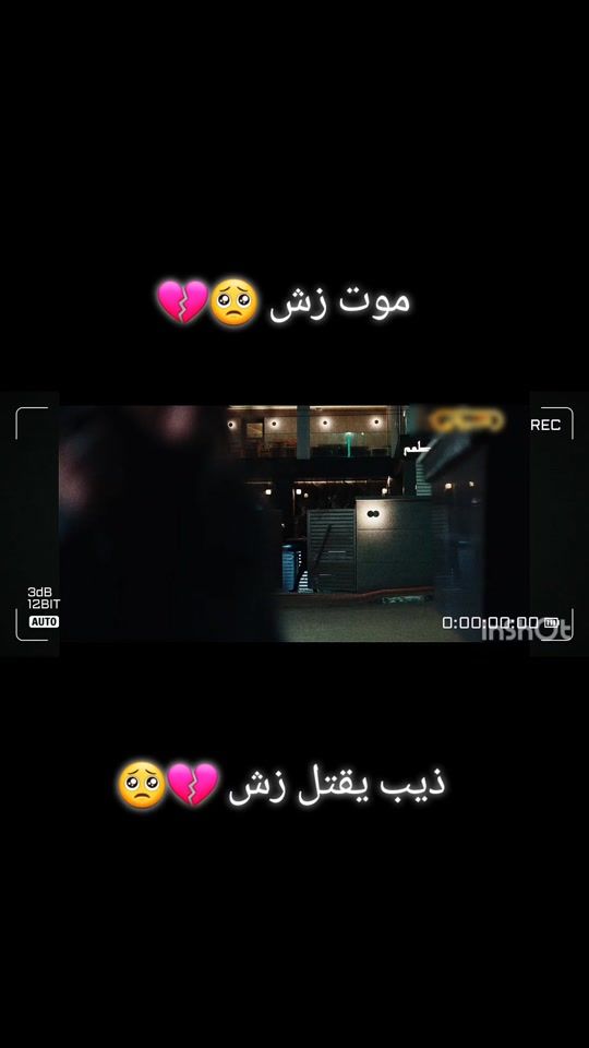 TikTok video thumbnail by opito22
