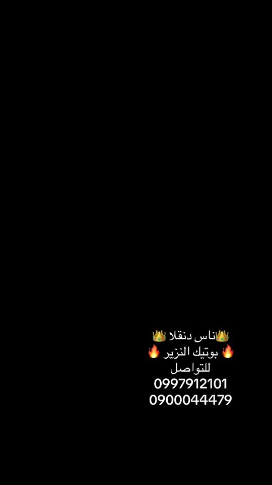 TikTok video thumbnail by sami__ex