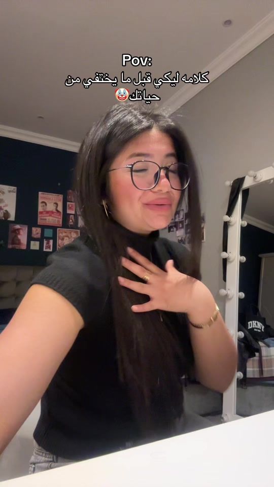TikTok video thumbnail by yasminasherif6