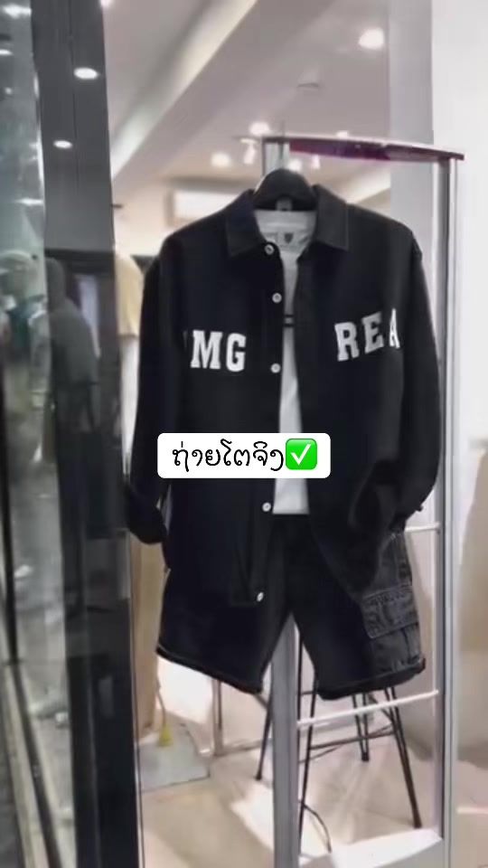 TikTok video thumbnail by avy1.9
