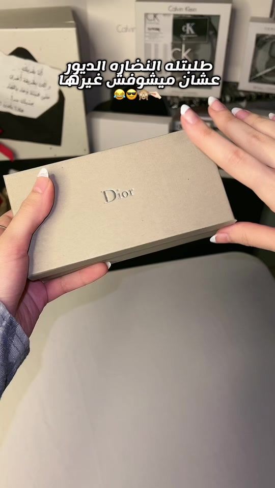 TikTok video thumbnail by hdr.cadeau