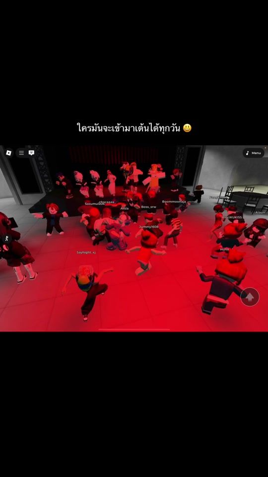 TikTok video thumbnail by jum_suttanut