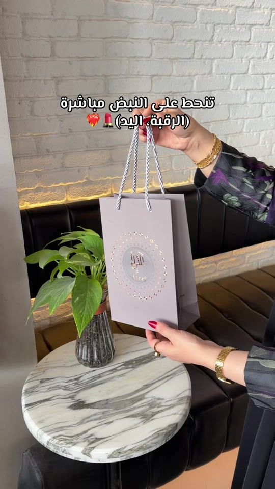 TikTok video thumbnail by sh_h_a_92