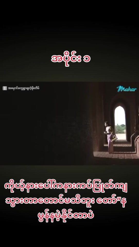TikTok video thumbnail by hkawram7400