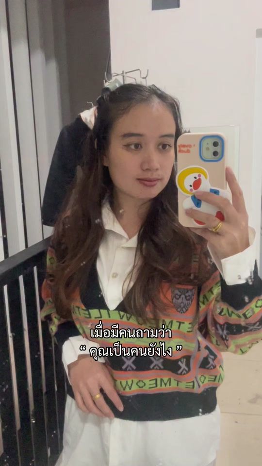 TikTok video thumbnail by lucky__msm