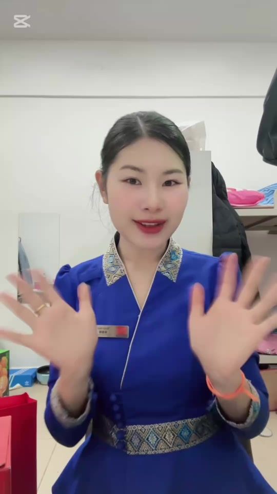 TikTok video thumbnail by igkattie.ctc