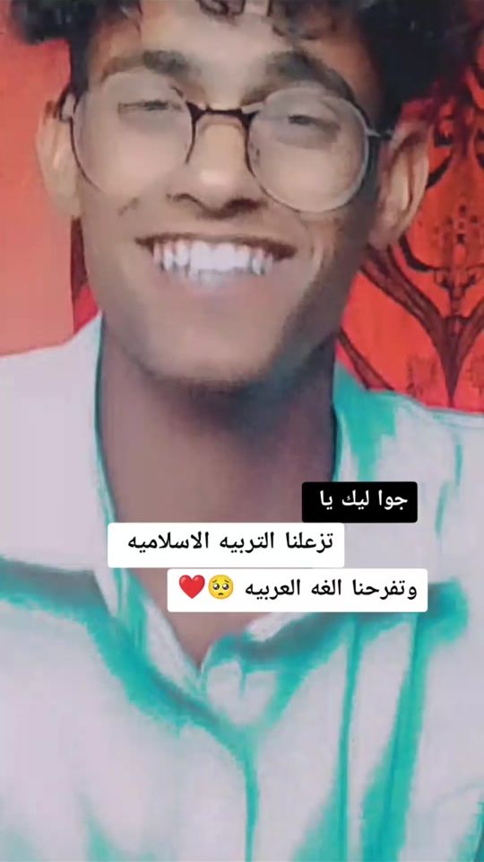 TikTok video thumbnail by ahmeduser012