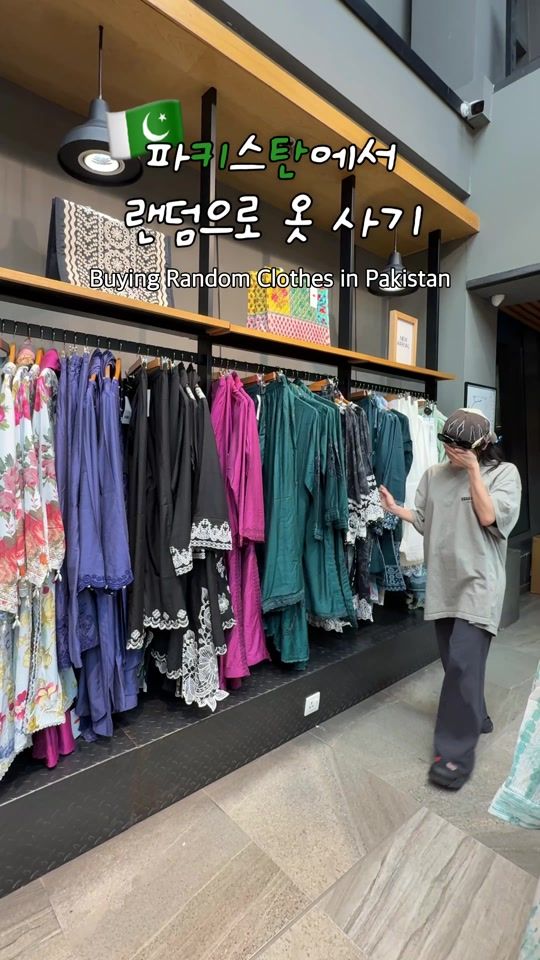 TikTok video thumbnail by pure.d
