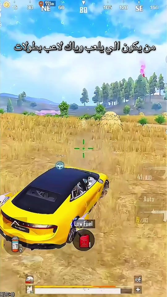 TikTok video thumbnail by abdullah.slam
