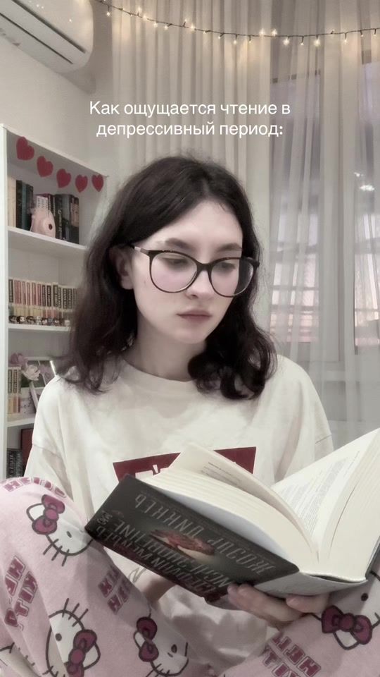 TikTok video thumbnail by wolfbook_
