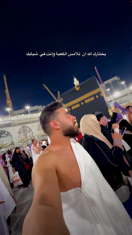 TikTok video thumbnail by mohamadyaghy