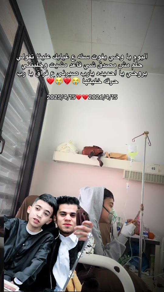 TikTok video thumbnail by mohamed_cx5