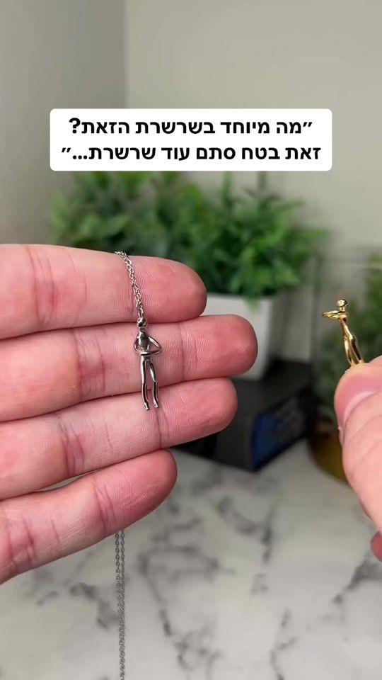 TikTok video thumbnail by mini.moment