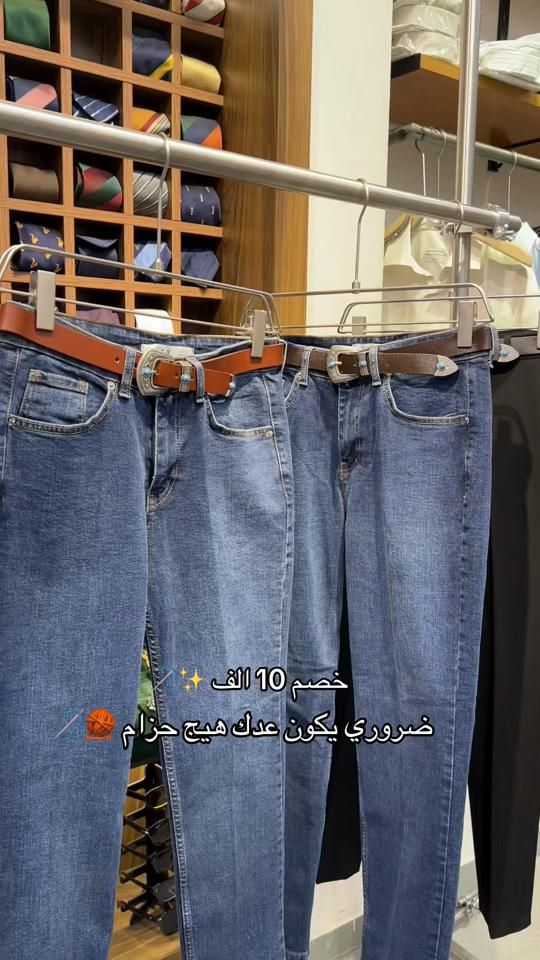 TikTok video thumbnail by haider_al.nashml