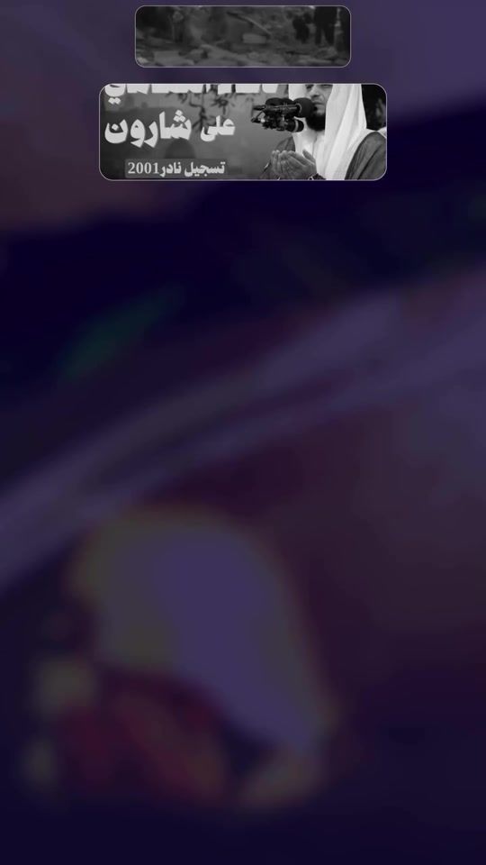 TikTok video thumbnail by ma09.04