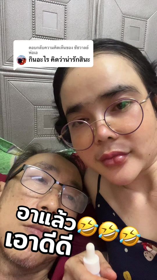 TikTok video thumbnail by wanxay.com