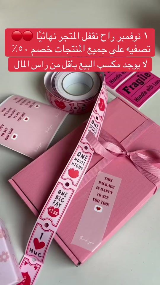 TikTok video thumbnail by pmpi369