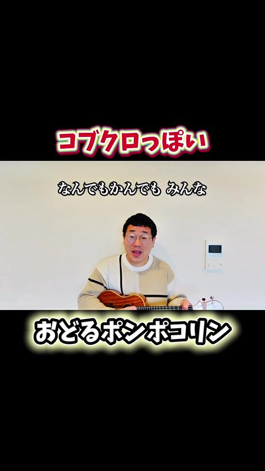 TikTok video thumbnail by pa_mataisa