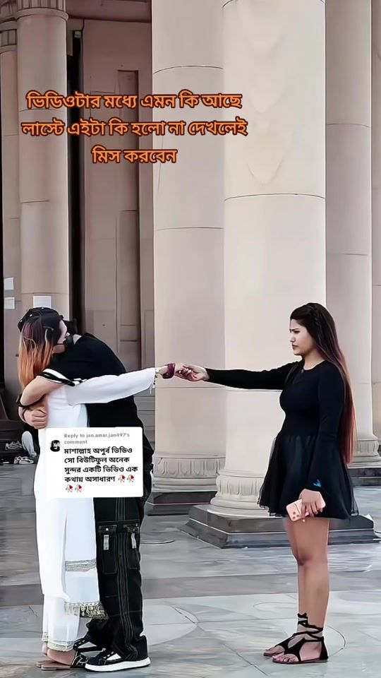 TikTok video thumbnail by sumonvi34