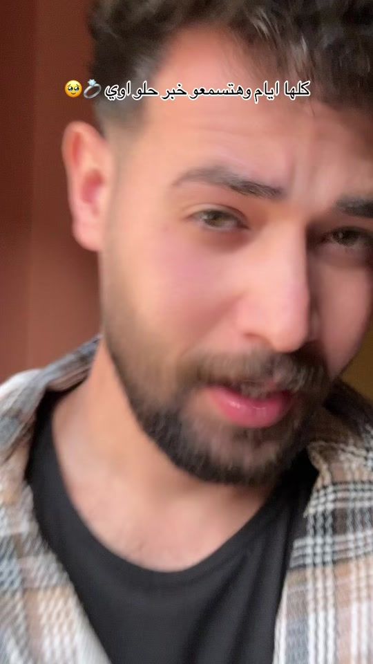 TikTok video thumbnail by yoseefadel7