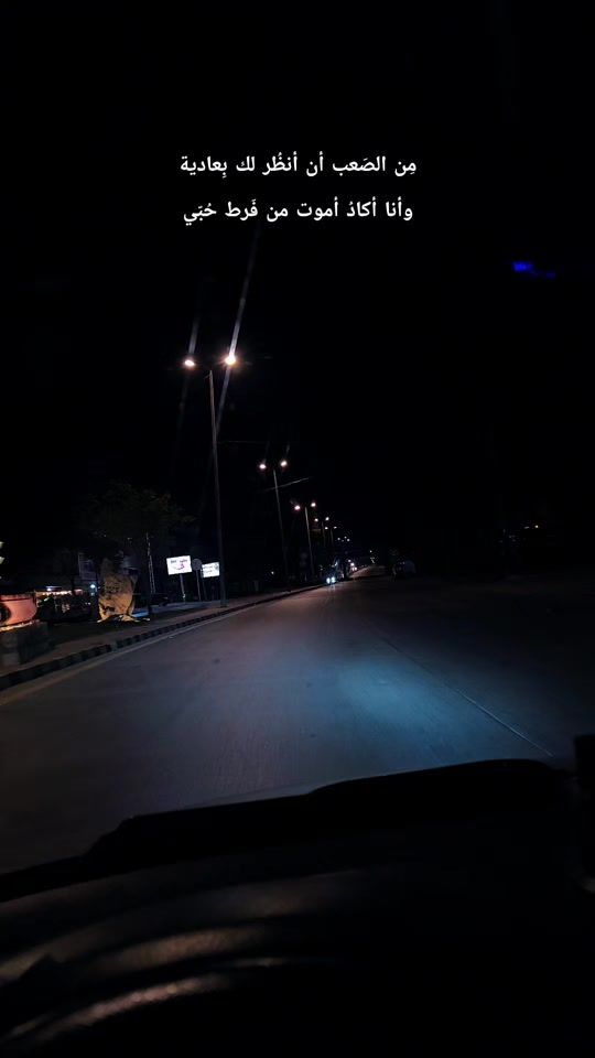 TikTok video thumbnail by .mostafa_h