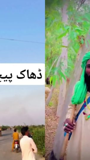 TikTok video thumbnail by rajazulqarnainhaider