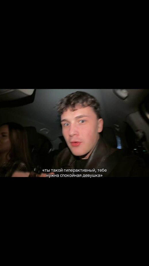 TikTok video thumbnail by janpact