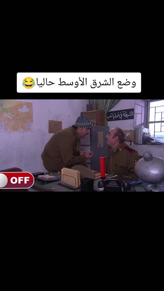 TikTok video thumbnail by 617abnaibo