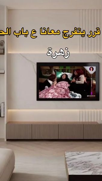 TikTok video thumbnail by li.kbo.7