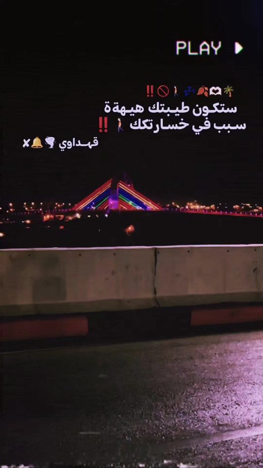 TikTok video thumbnail by ii.20i0