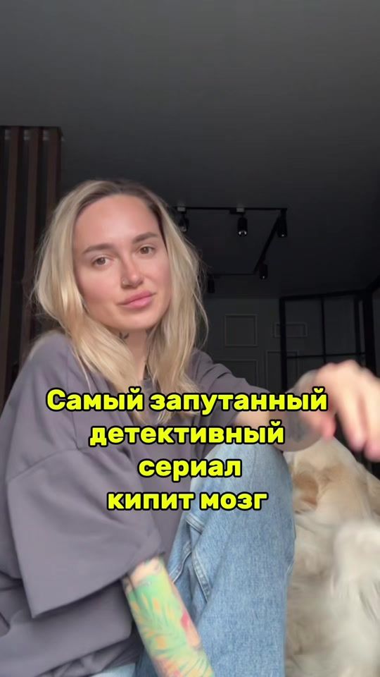 TikTok video thumbnail by syilers