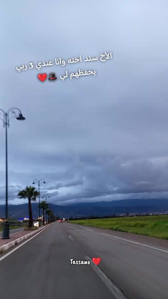 TikTok video thumbnail by tassano24