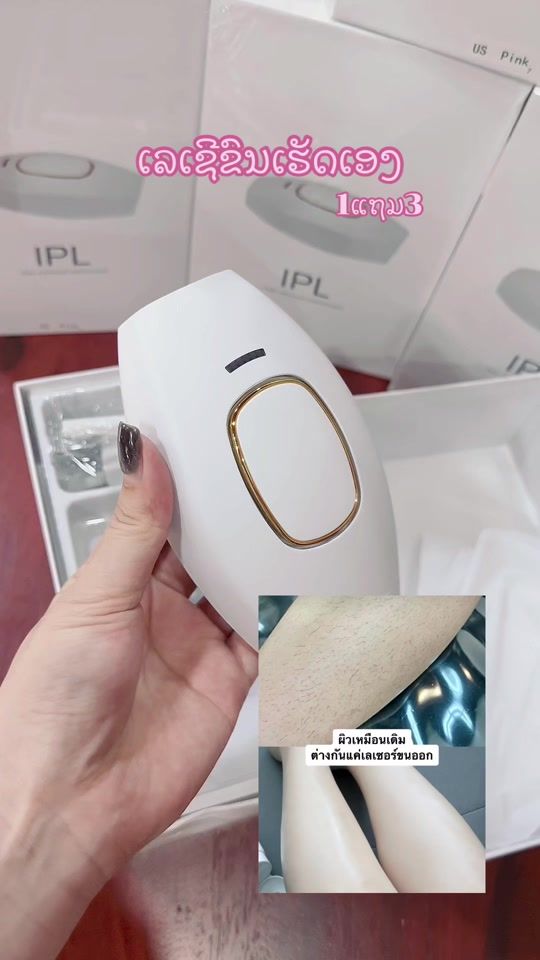 TikTok video thumbnail by bboua64