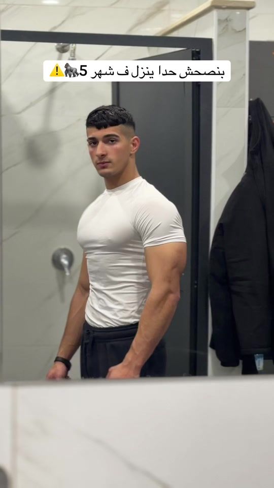 TikTok video thumbnail by samer.samara1