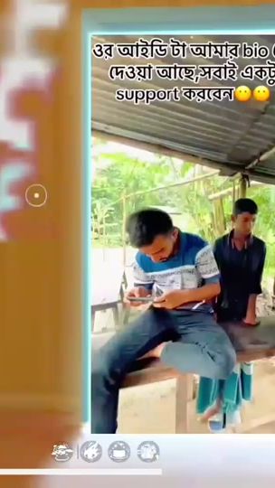 TikTok video thumbnail by abir_bro2.0