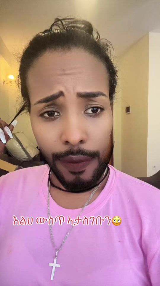 TikTok video thumbnail by jamuye.haile