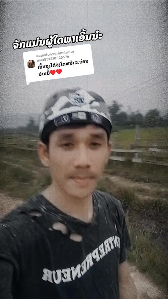 TikTok video thumbnail by zilk888