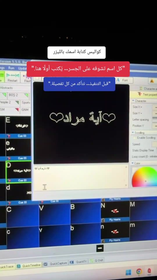TikTok video thumbnail by slmora
