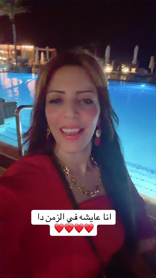 TikTok video thumbnail by ranoush_18
