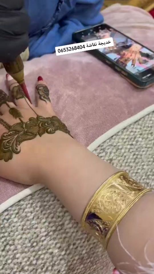 TikTok video thumbnail by khadijalbahi0